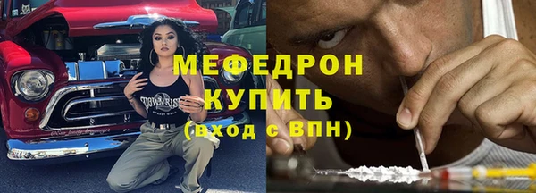 гидра Аркадак