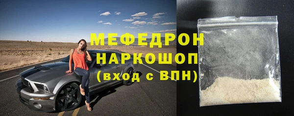 гидра Аркадак