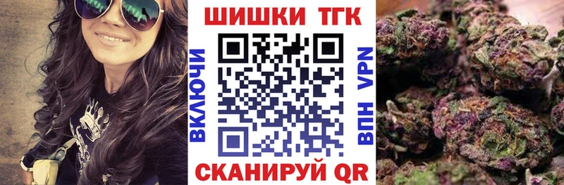 кракен маркетплейс  Салават  Конопля White Widow 